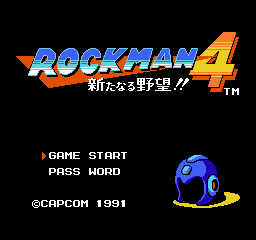 Rockman 4 - Aratanaru Yabou!! Title Screen
